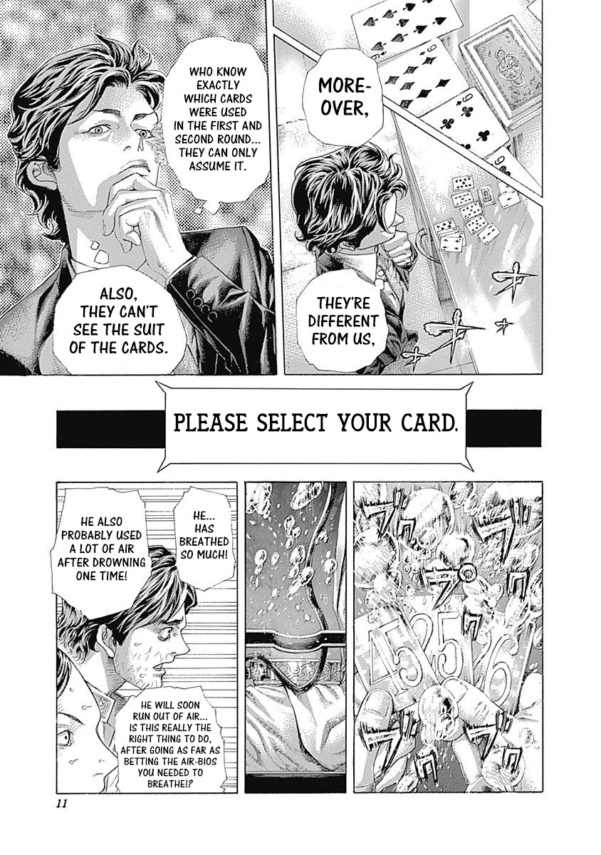 Usogui chapter 440 page 9