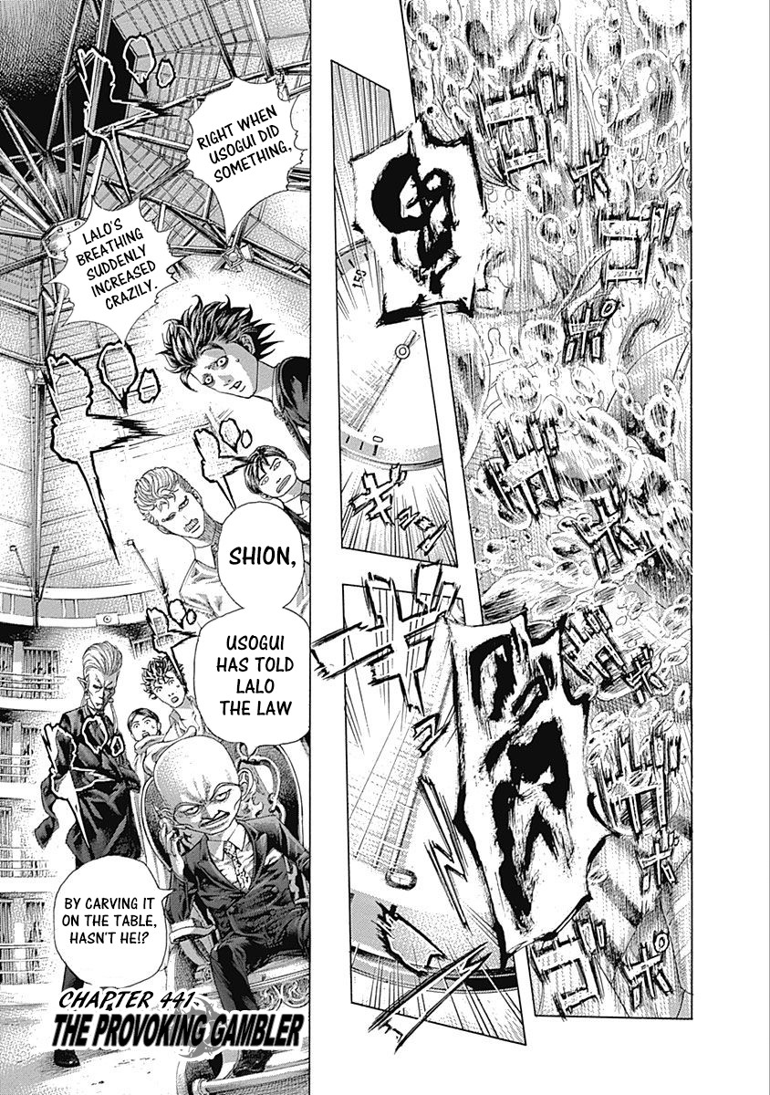 Usogui chapter 441 page 1