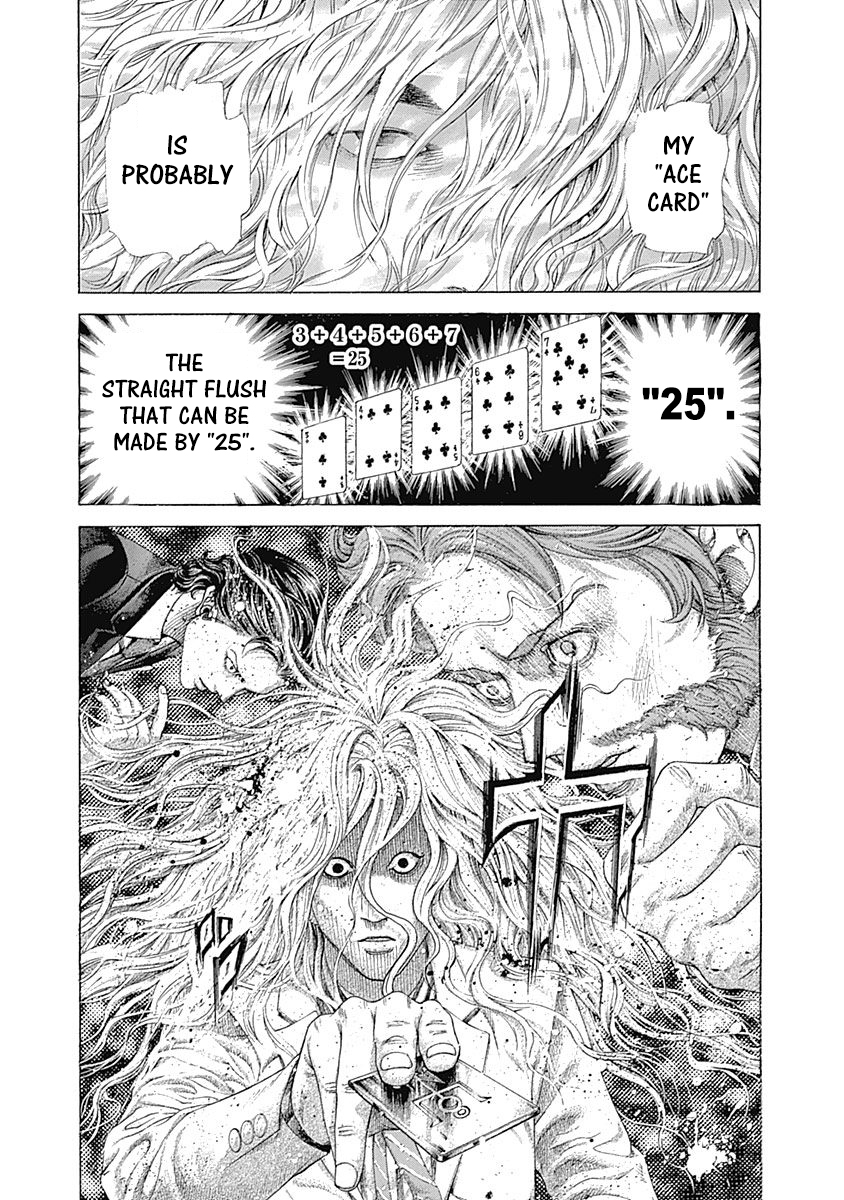 Usogui chapter 441 page 12