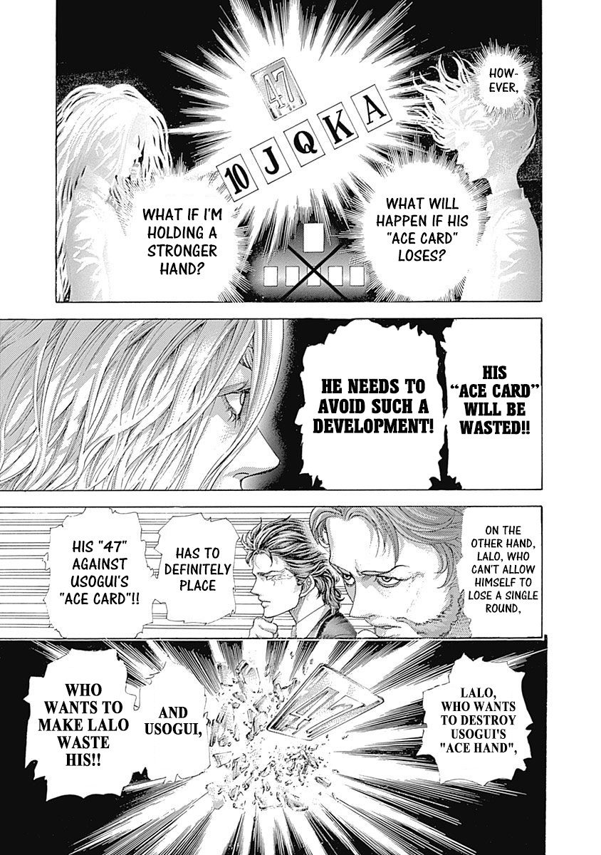 Usogui chapter 441 page 14