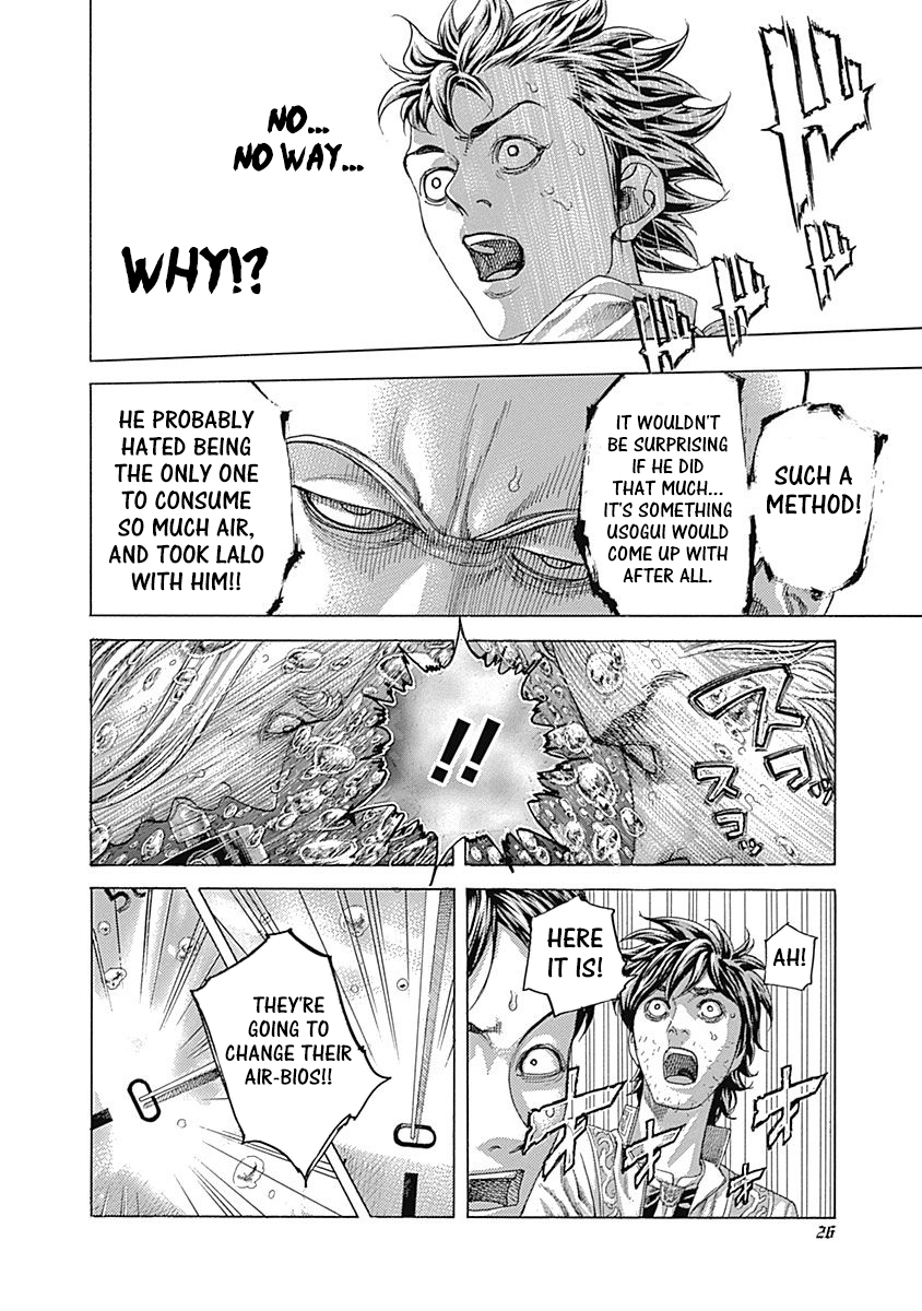 Usogui chapter 441 page 2