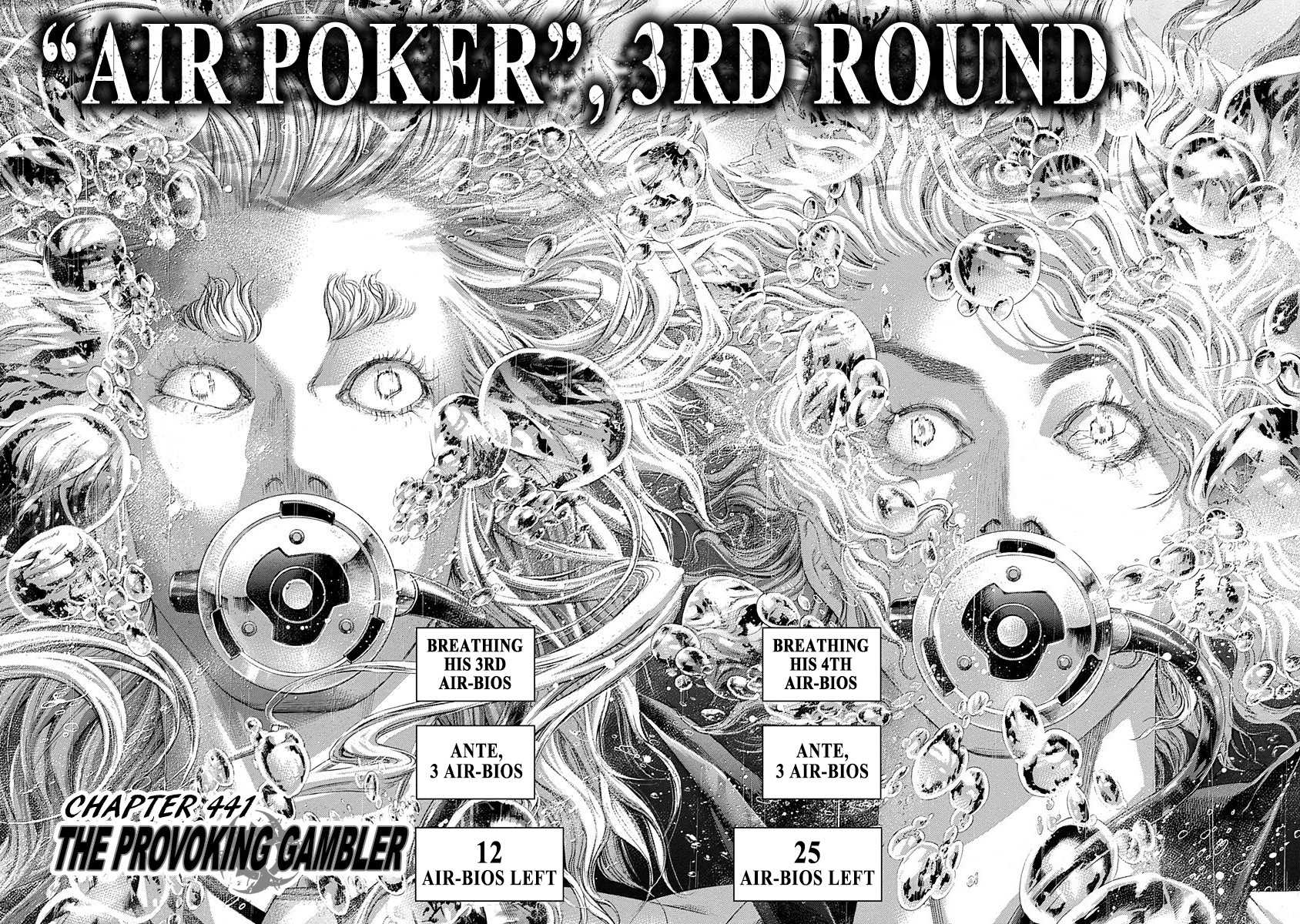 Usogui chapter 441 page 4