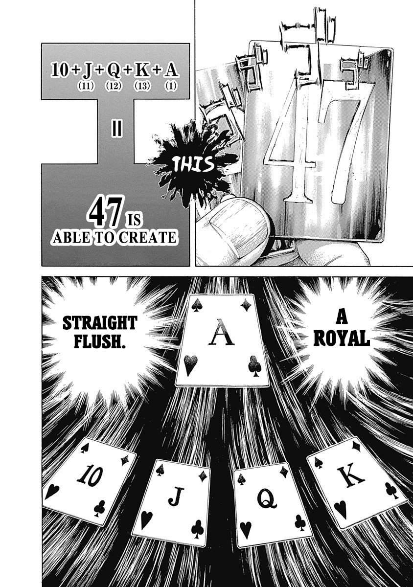 Usogui chapter 441 page 7