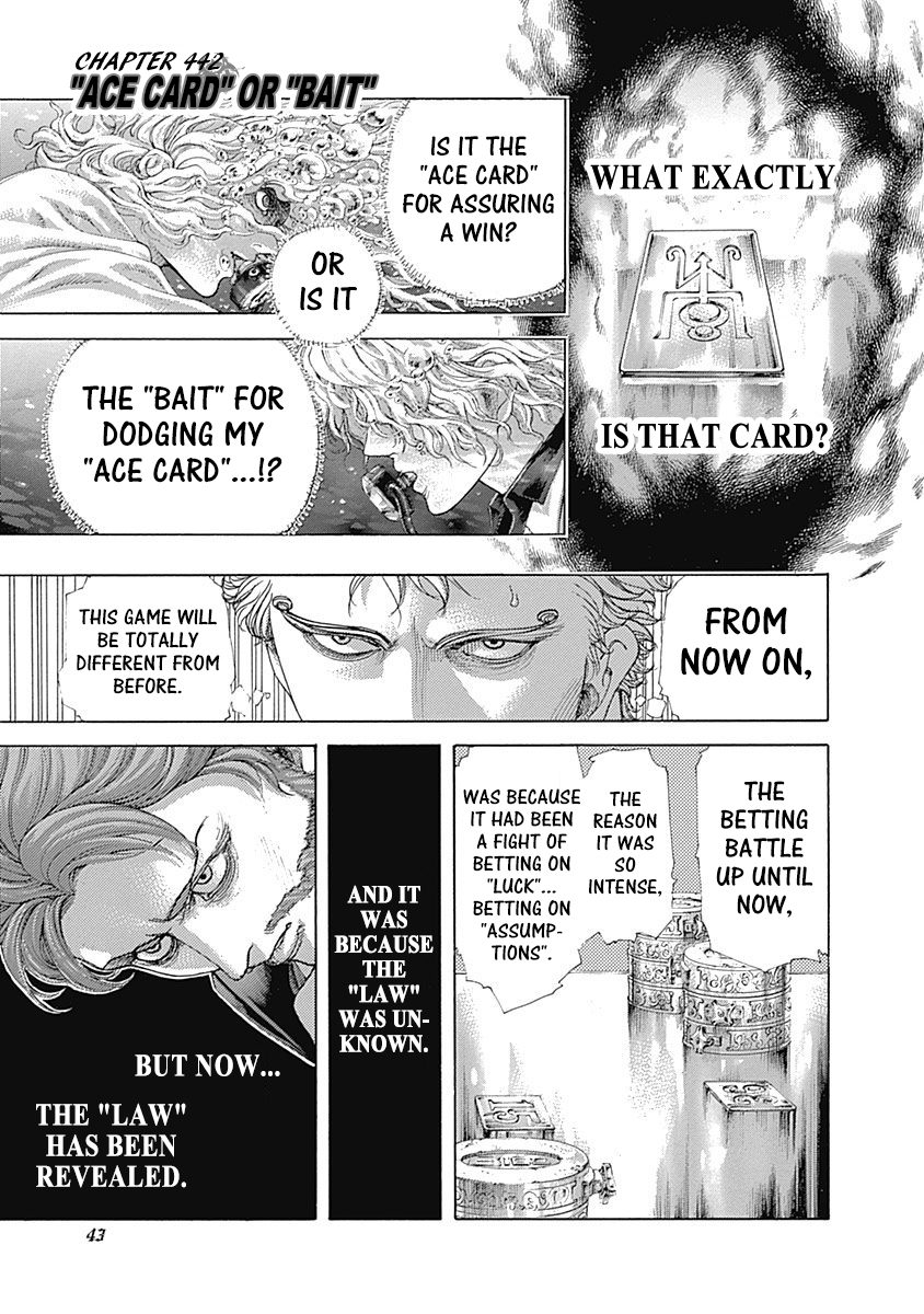 Usogui chapter 442 page 1