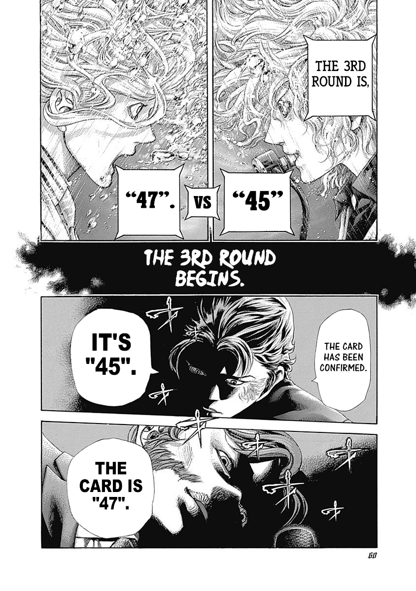 Usogui chapter 442 page 16