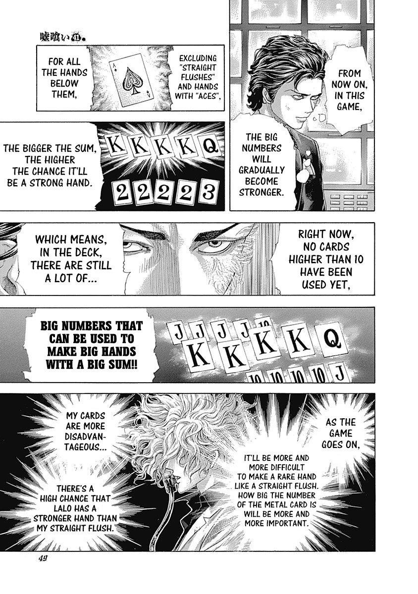 Usogui chapter 442 page 6