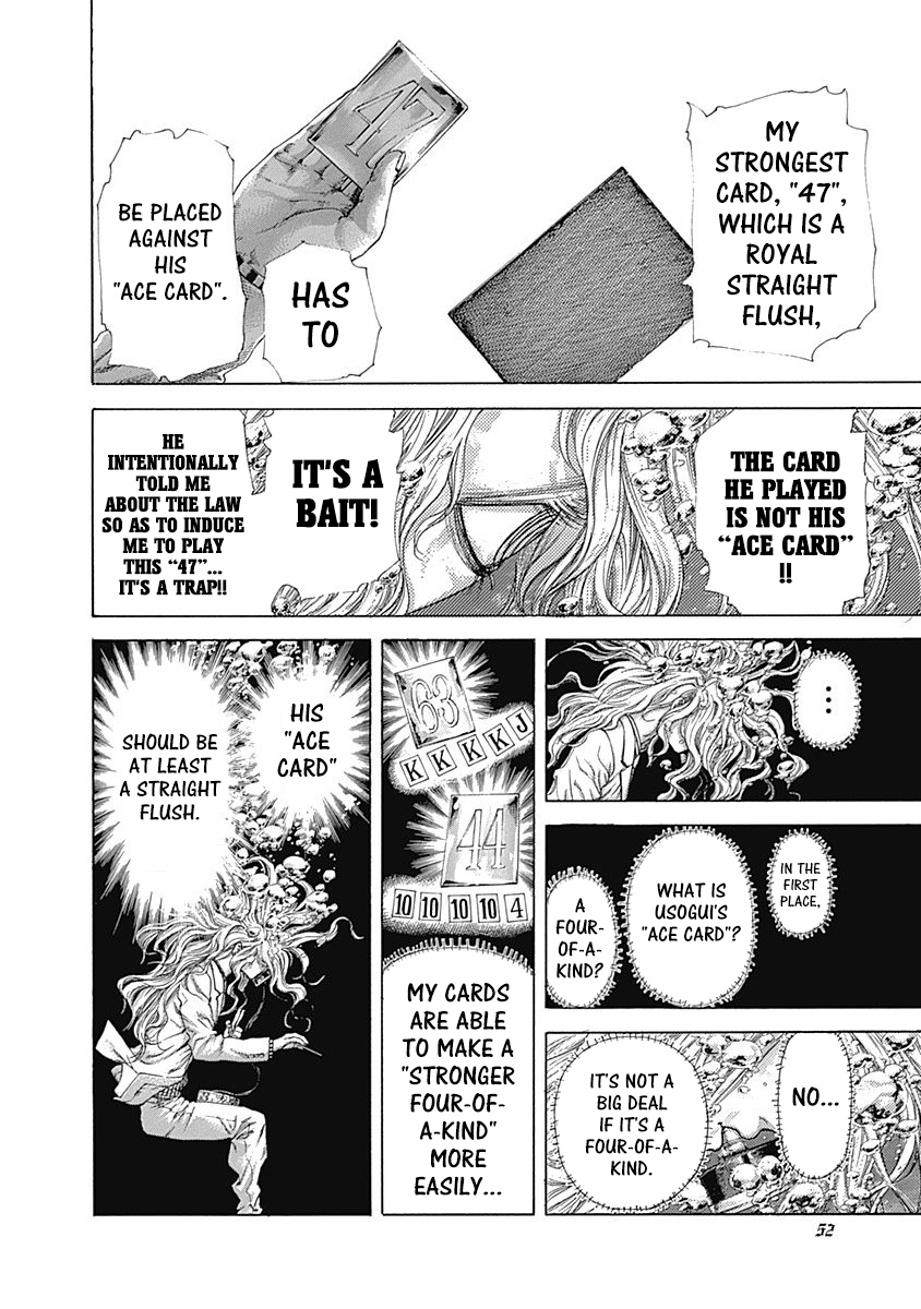 Usogui chapter 442 page 9