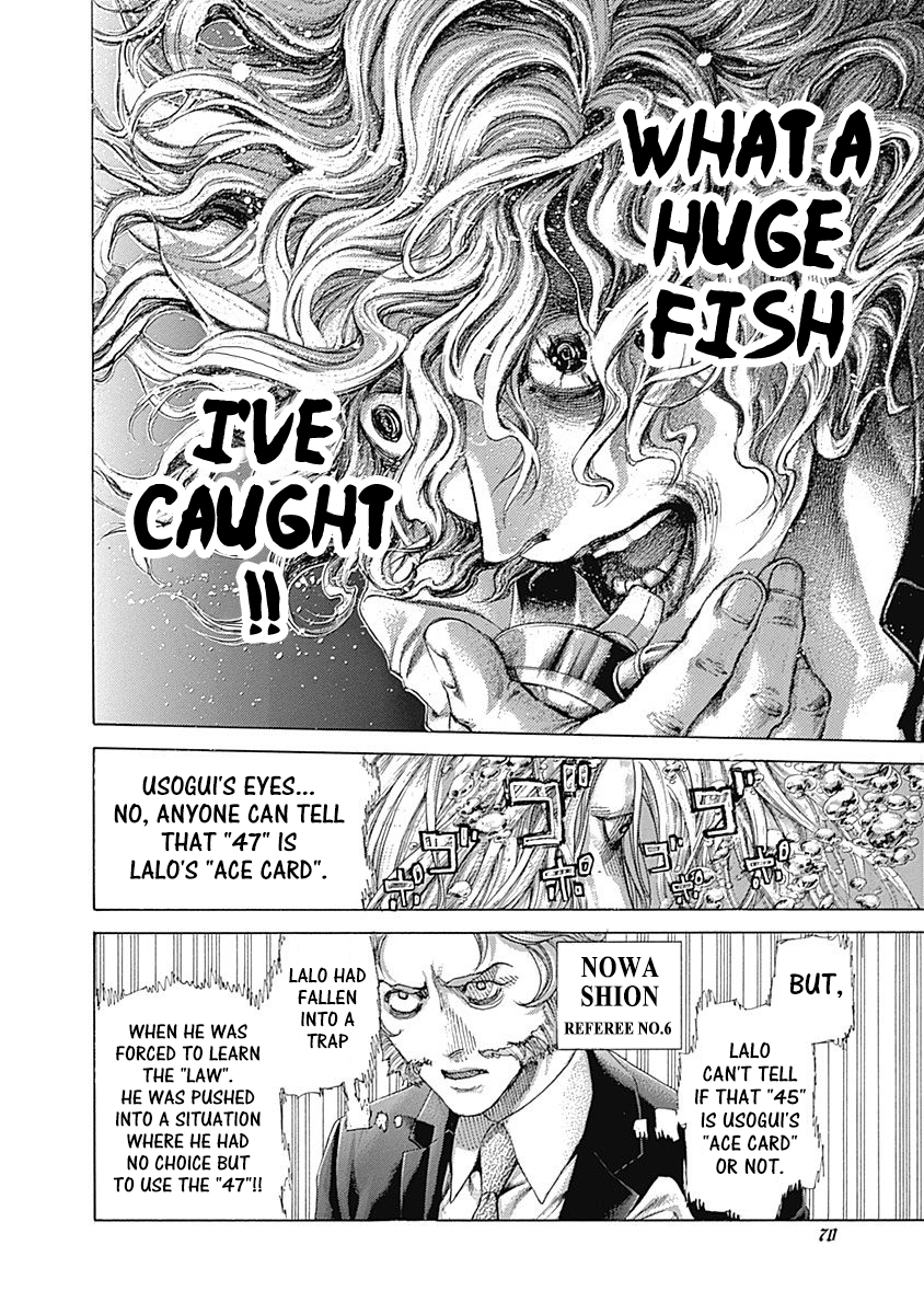 Usogui chapter 443 page 10