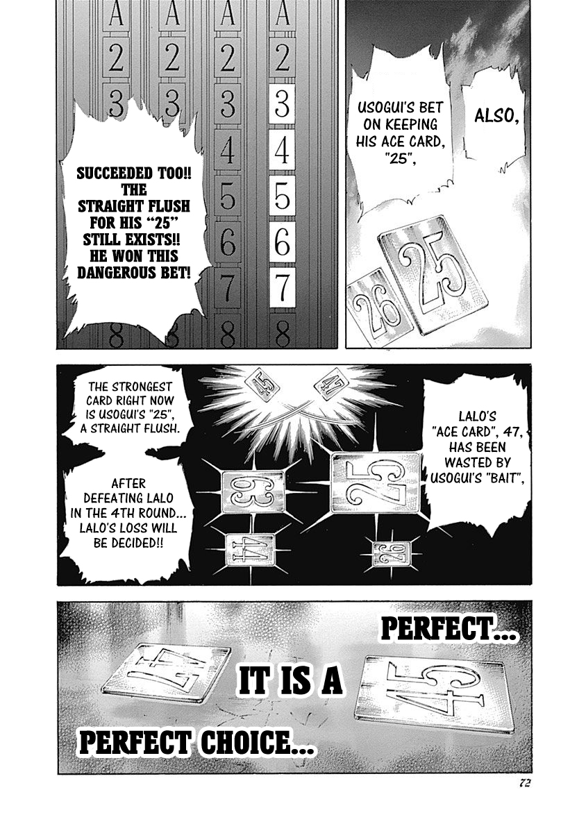 Usogui chapter 443 page 12