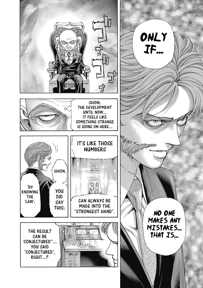 Usogui chapter 443 page 14