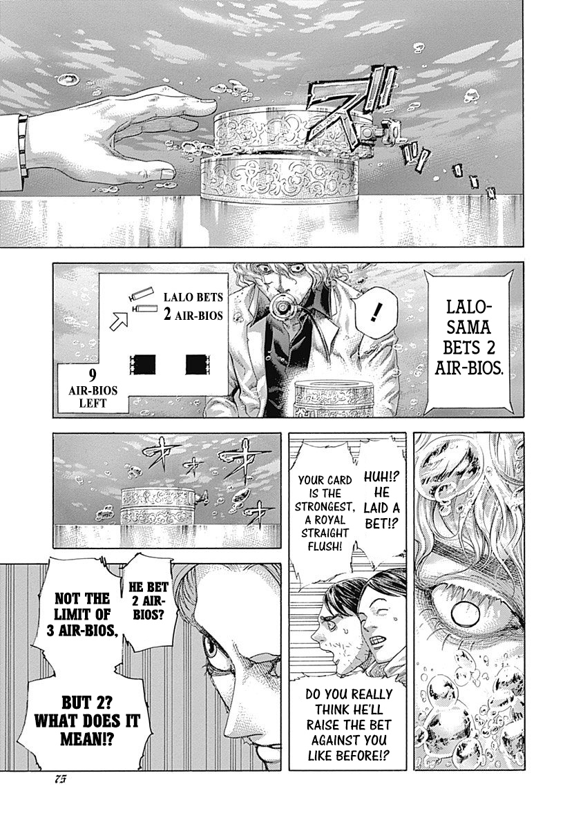 Usogui chapter 443 page 15