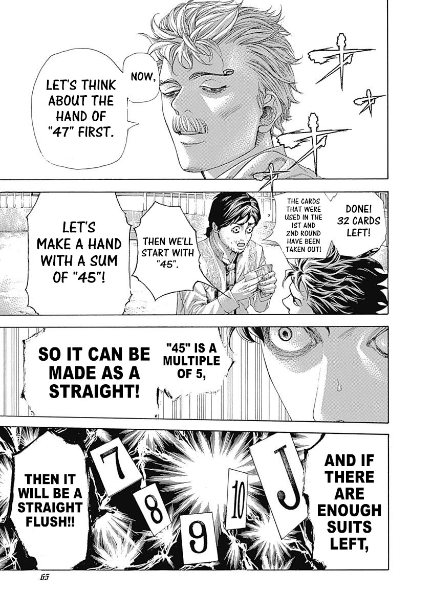 Usogui chapter 443 page 5