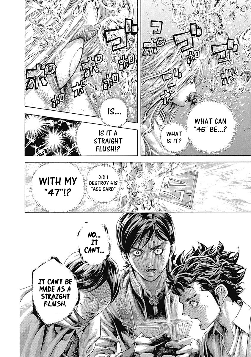 Usogui chapter 443 page 6