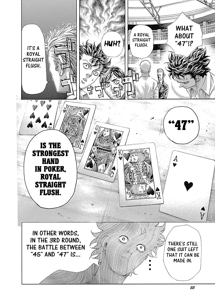 Usogui chapter 443 page 8