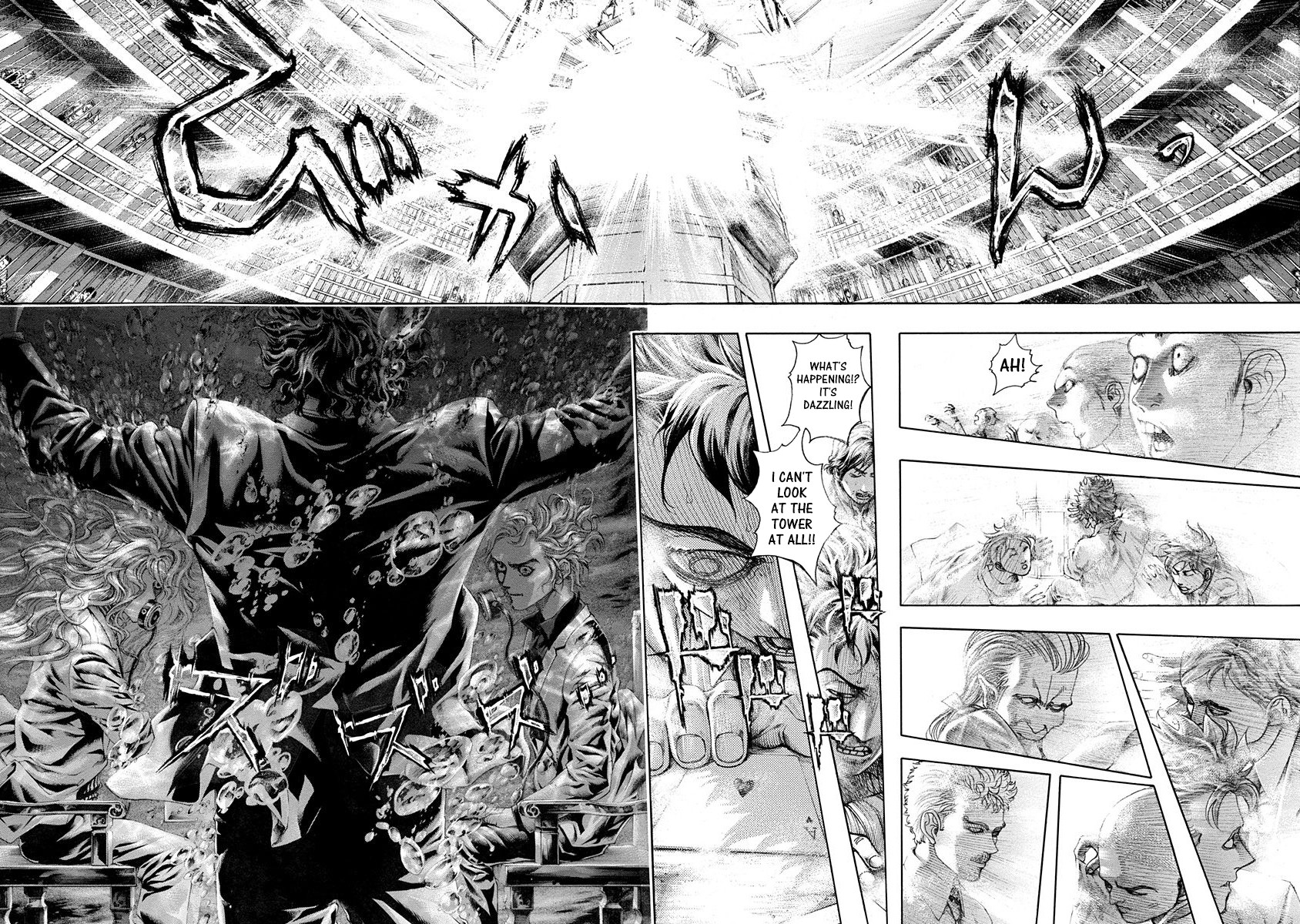 Usogui chapter 444 page 11