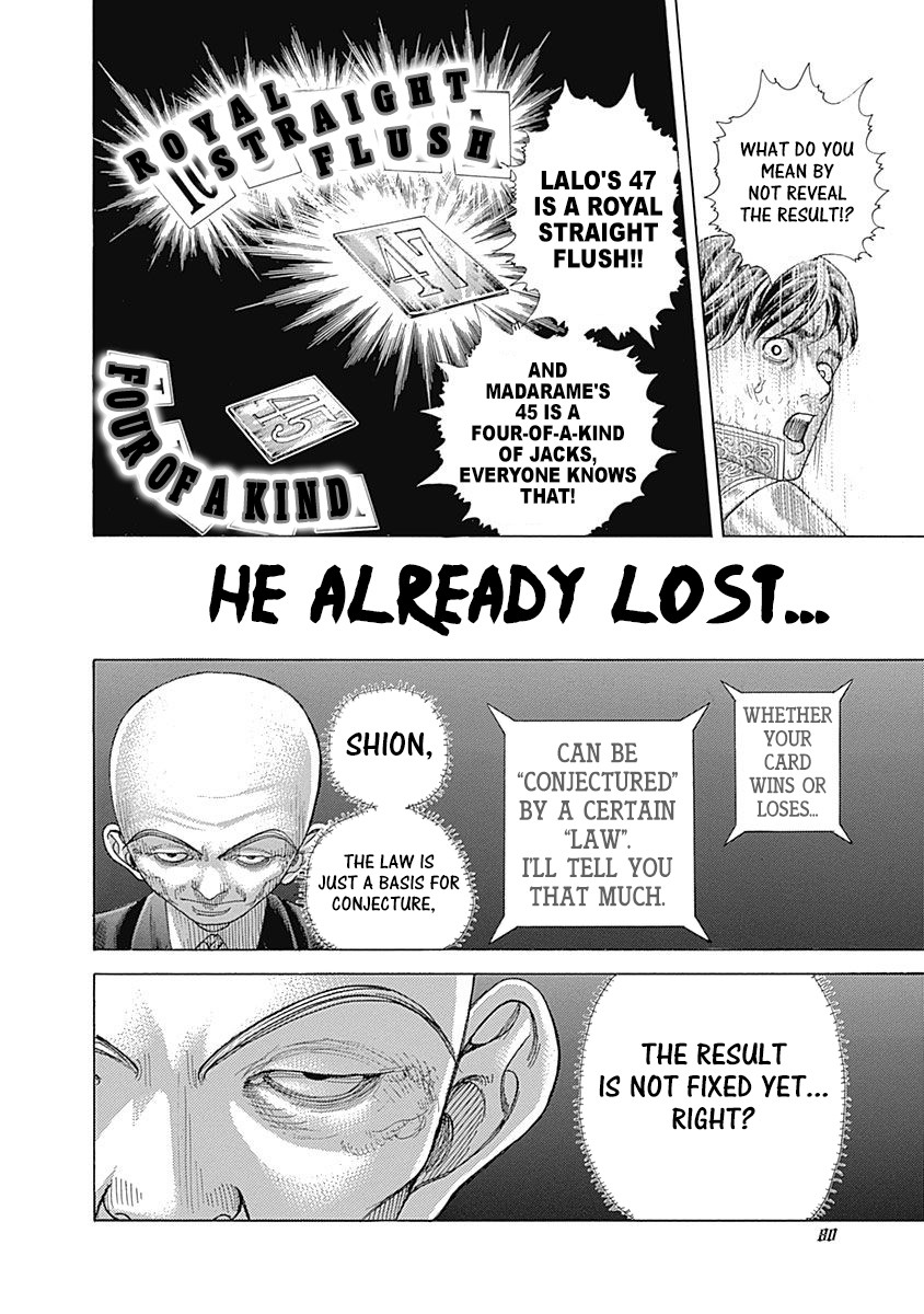 Usogui chapter 444 page 2