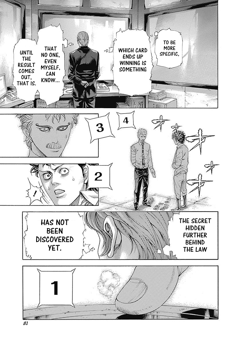 Usogui chapter 444 page 3