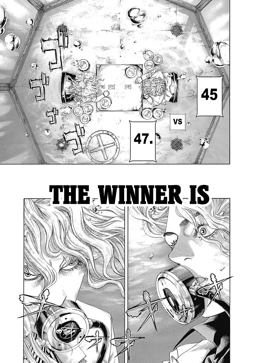 Usogui chapter 444 page 7