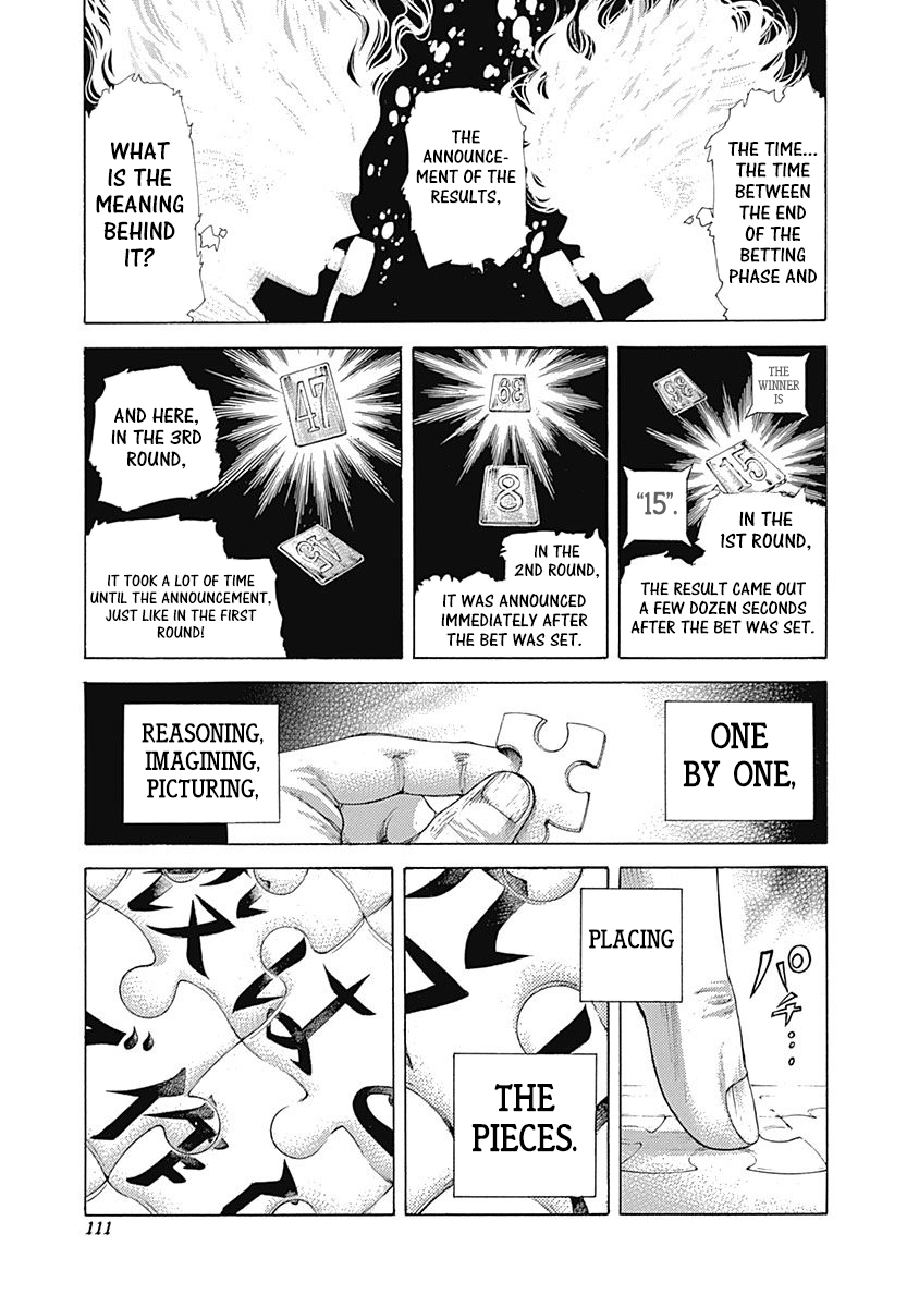 Usogui chapter 445 page 11