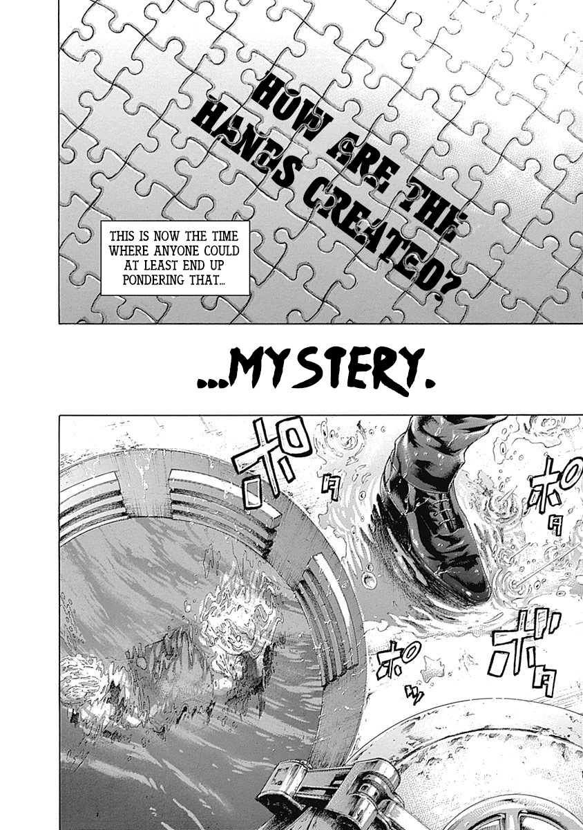 Usogui chapter 445 page 12