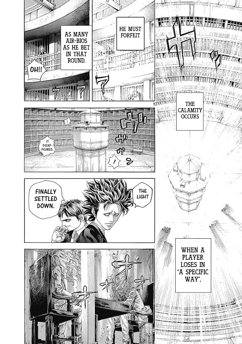 Usogui chapter 445 page 2