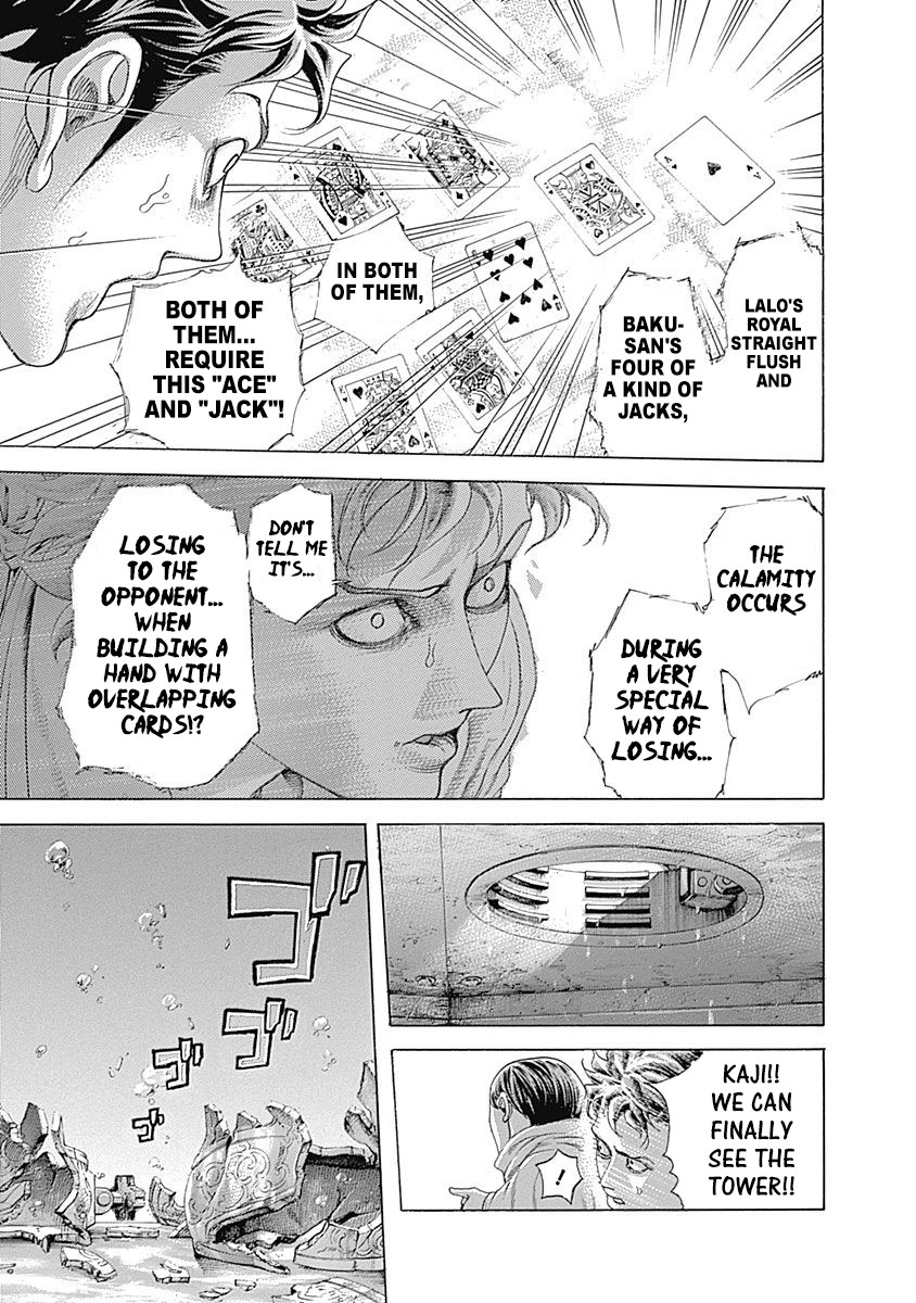 Usogui chapter 445 page 3