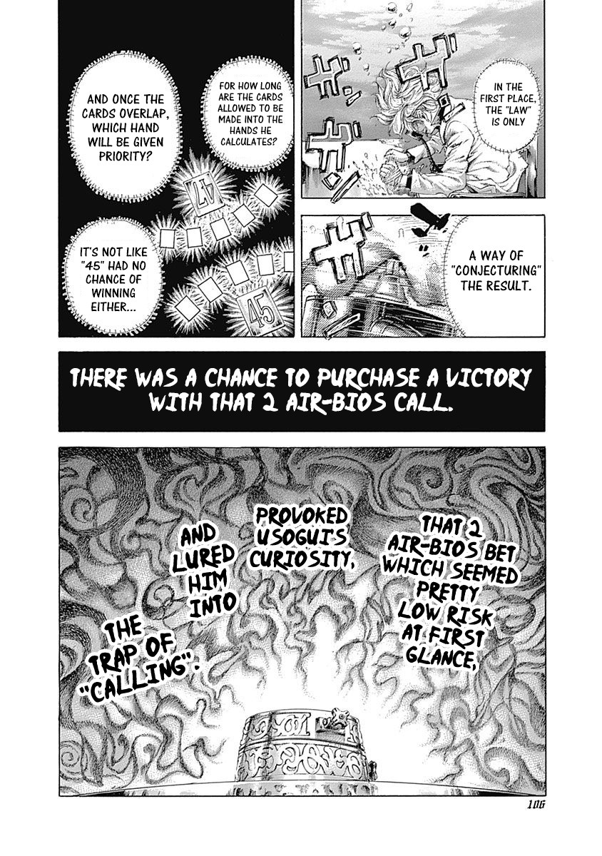 Usogui chapter 445 page 7