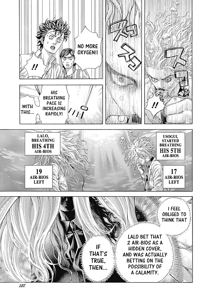 Usogui chapter 445 page 8