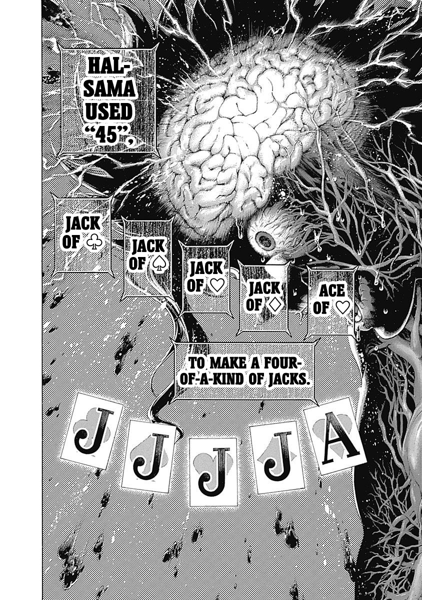 Usogui chapter 446 page 13