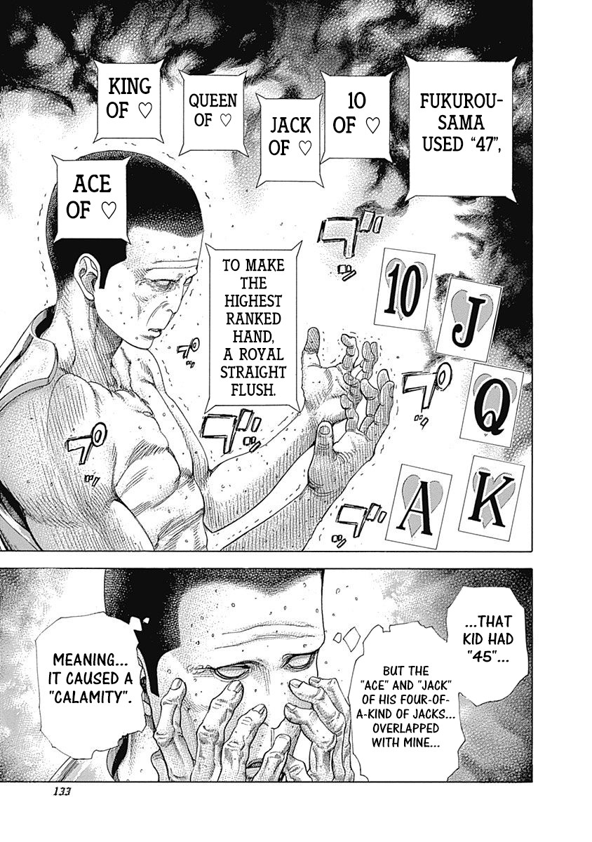 Usogui chapter 446 page 14