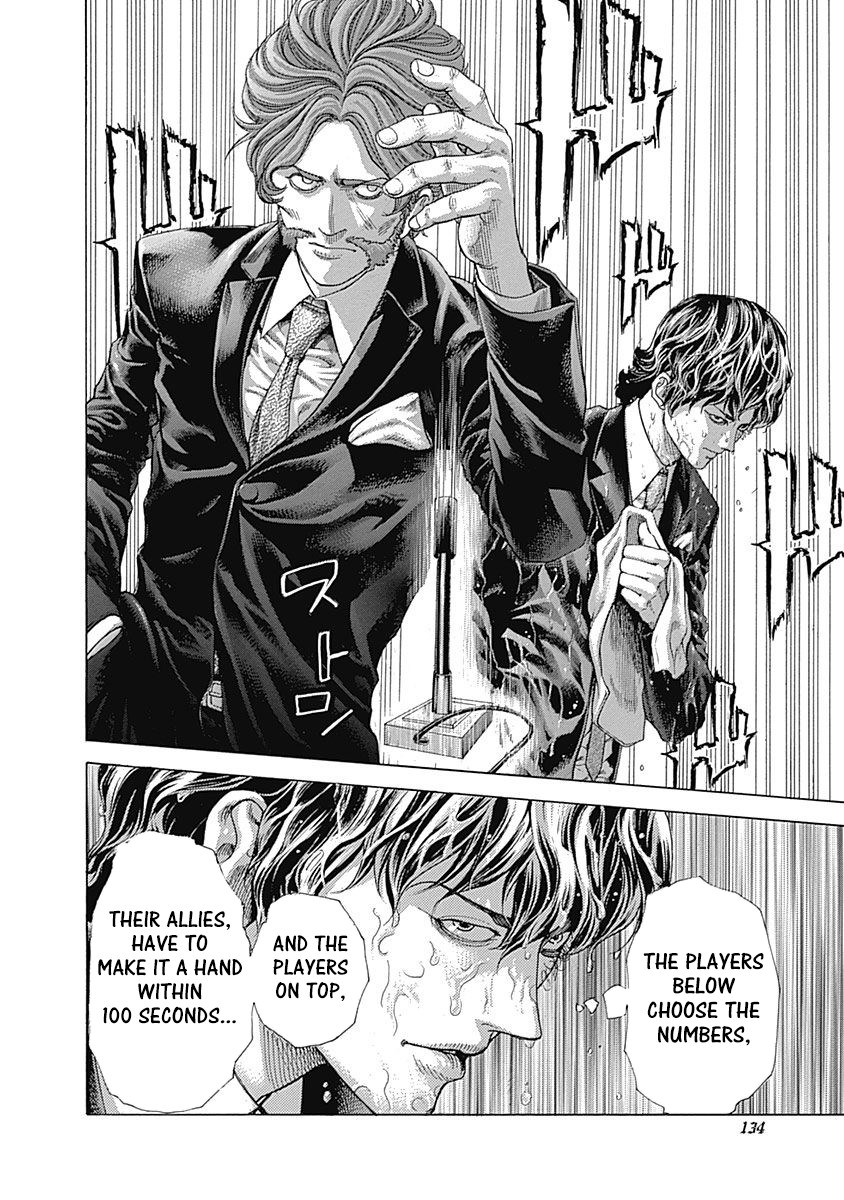 Usogui chapter 446 page 15