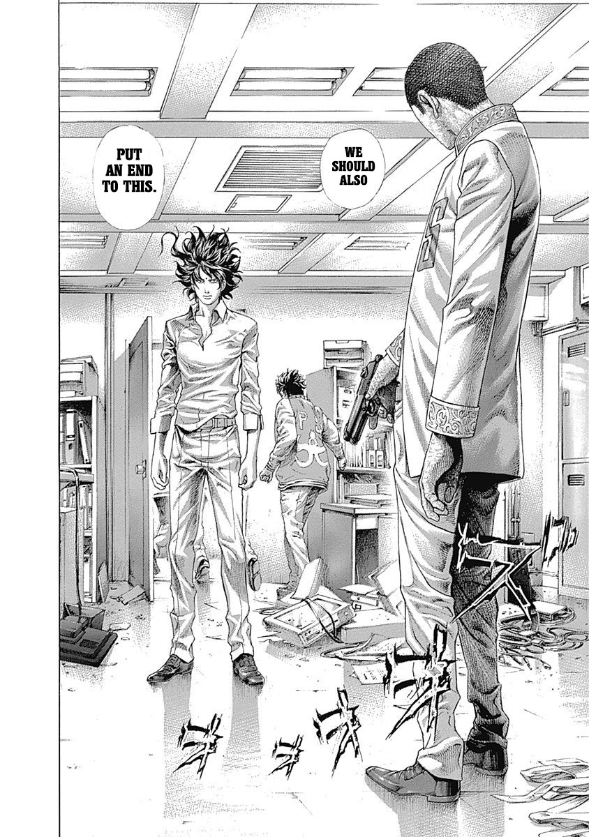 Usogui chapter 446 page 17