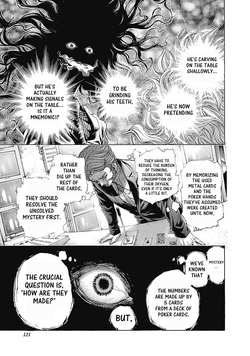 Usogui chapter 446 page 3