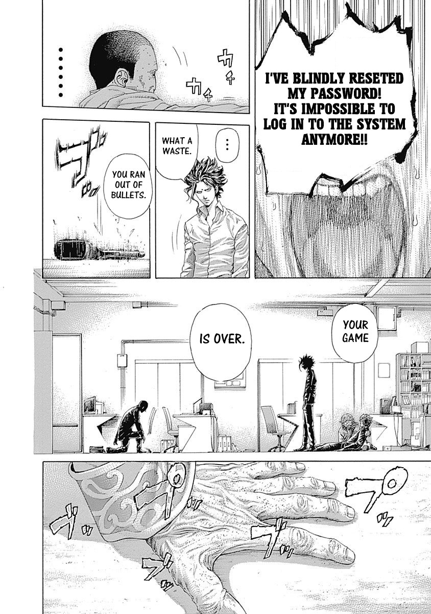 Usogui chapter 447 page 11