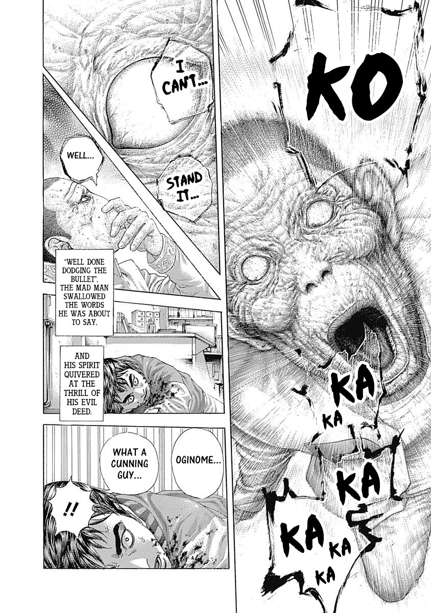 Usogui chapter 447 page 13