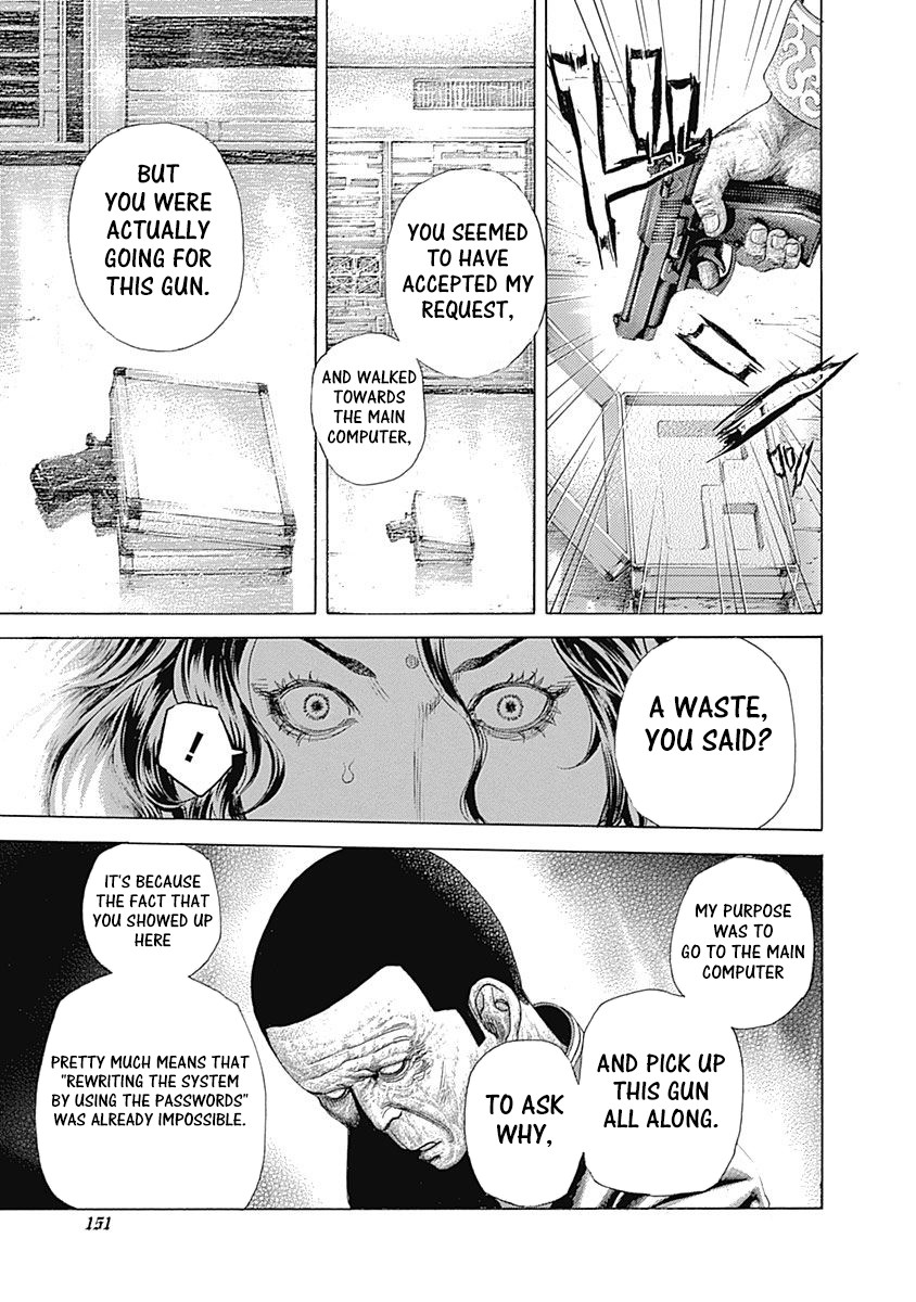 Usogui chapter 447 page 14