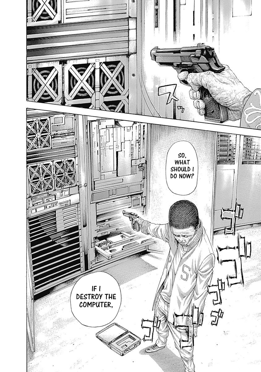 Usogui chapter 447 page 15