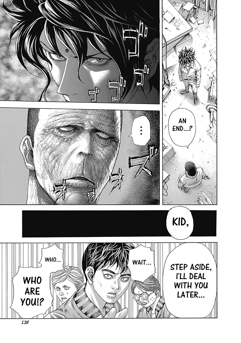 Usogui chapter 447 page 2