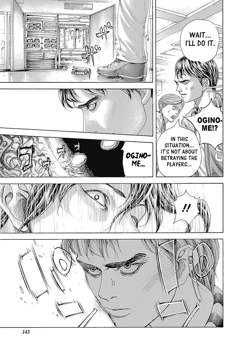 Usogui chapter 447 page 6