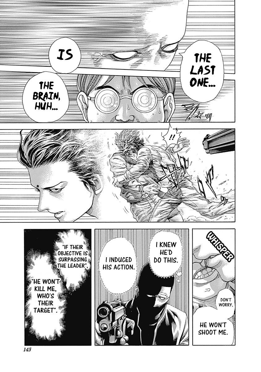 Usogui chapter 447 page 8