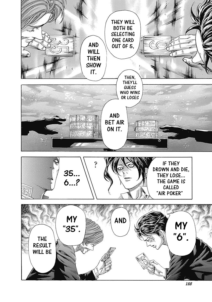 Usogui chapter 448 page 11