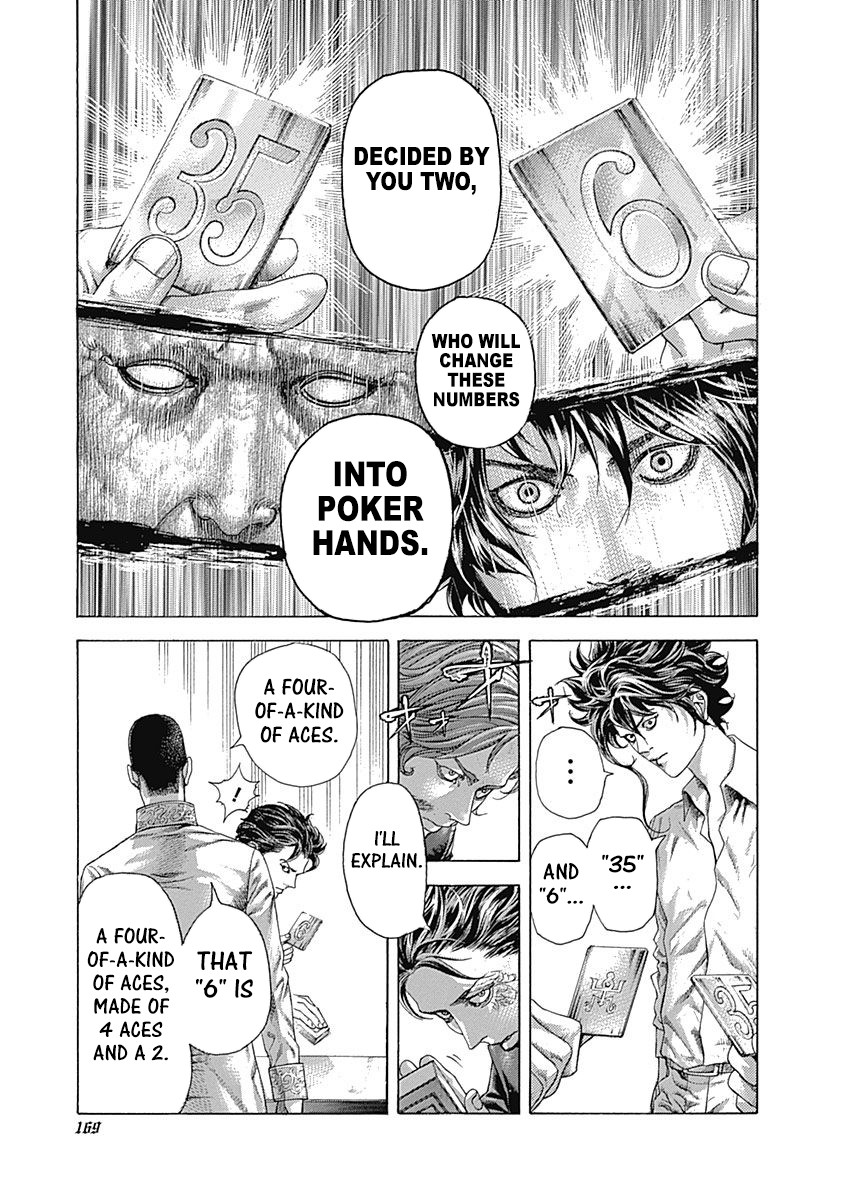 Usogui chapter 448 page 12