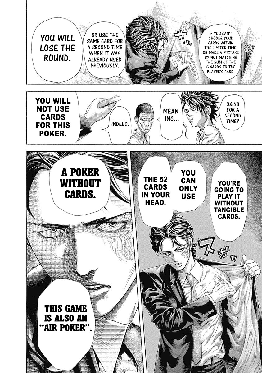 Usogui chapter 448 page 16