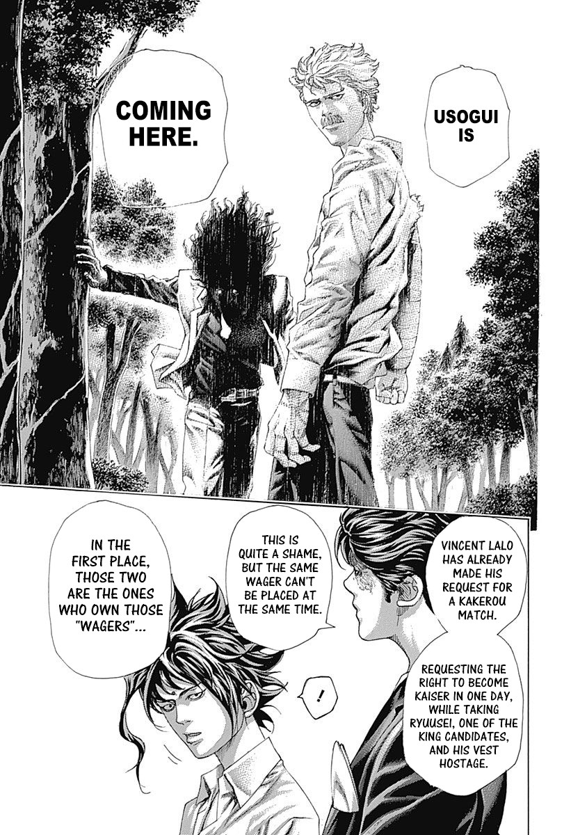 Usogui chapter 448 page 5