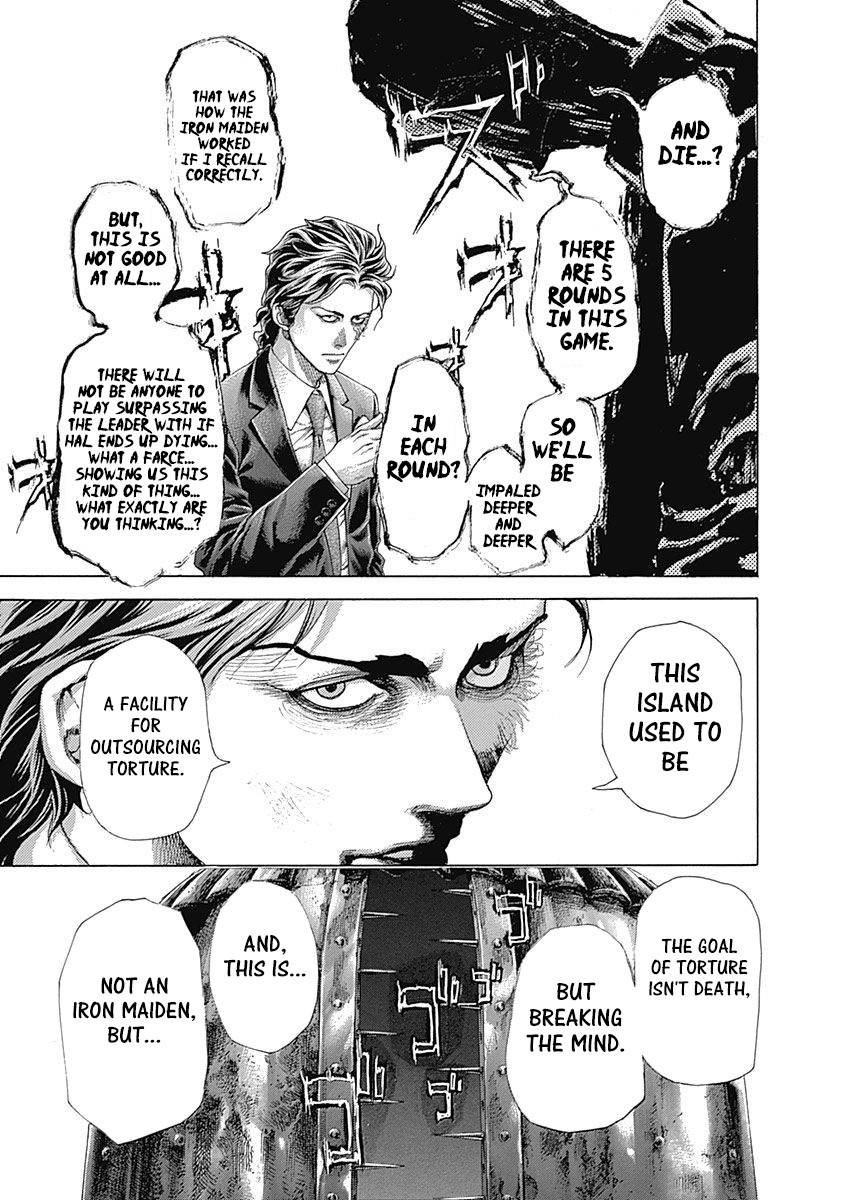 Usogui chapter 449 page 11