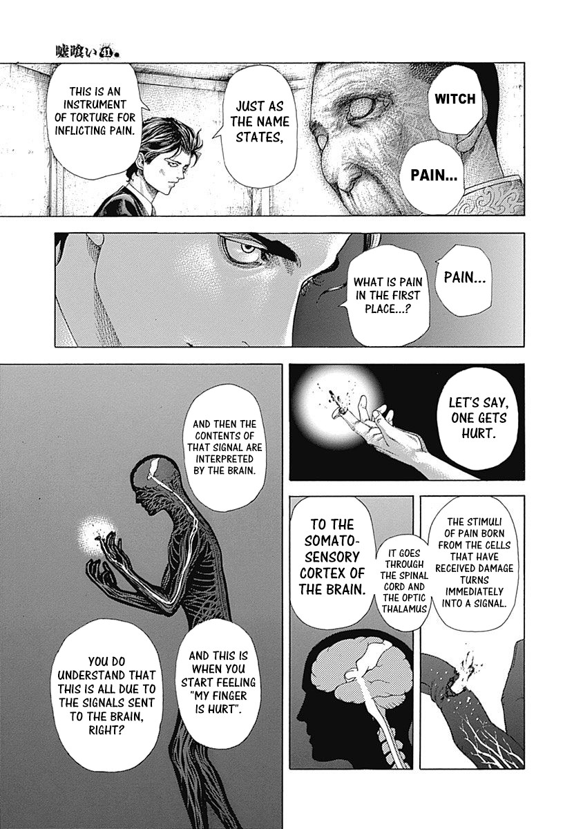 Usogui chapter 449 page 13