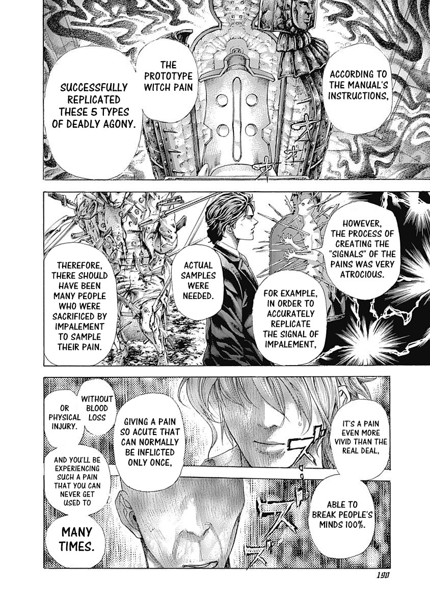 Usogui chapter 449 page 16