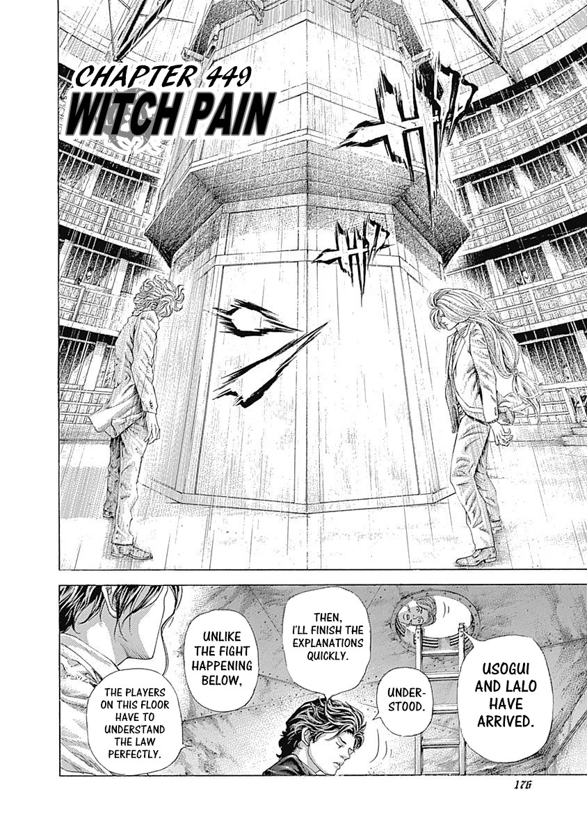 Usogui chapter 449 page 2