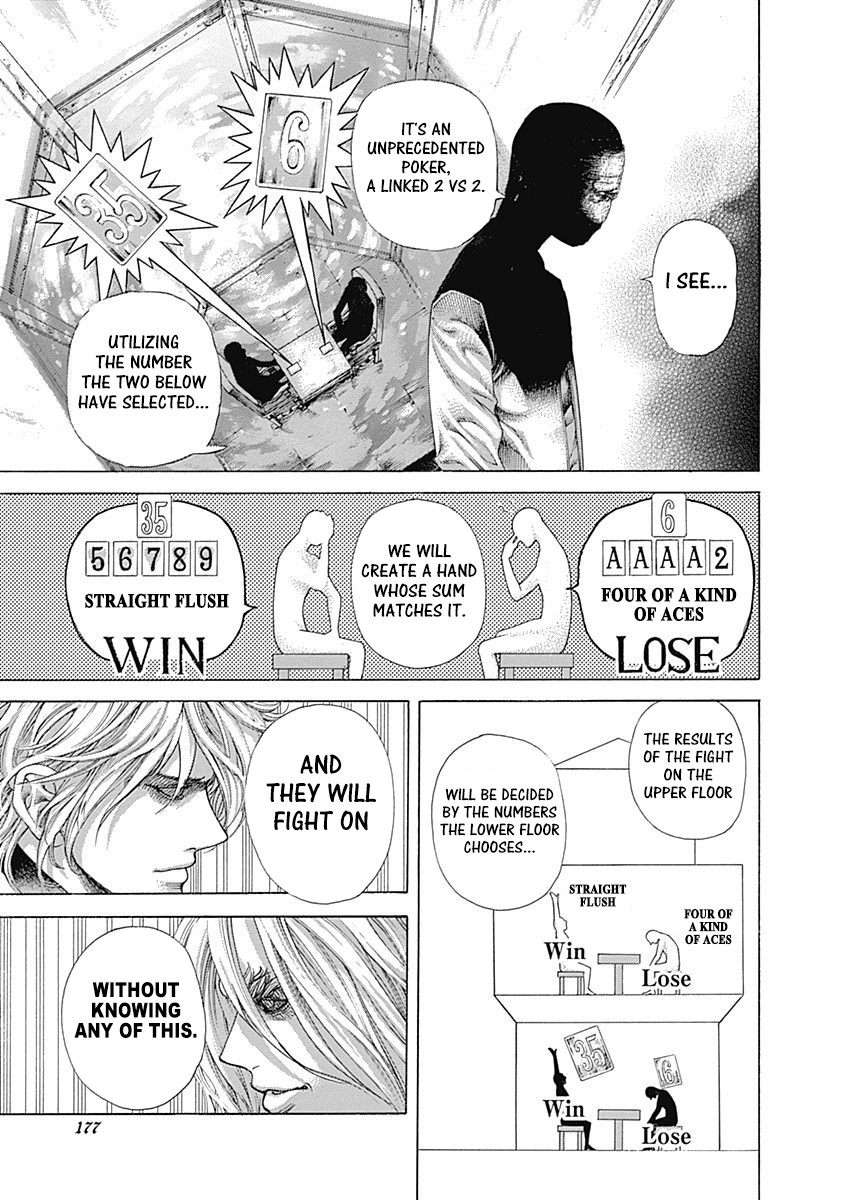 Usogui chapter 449 page 3