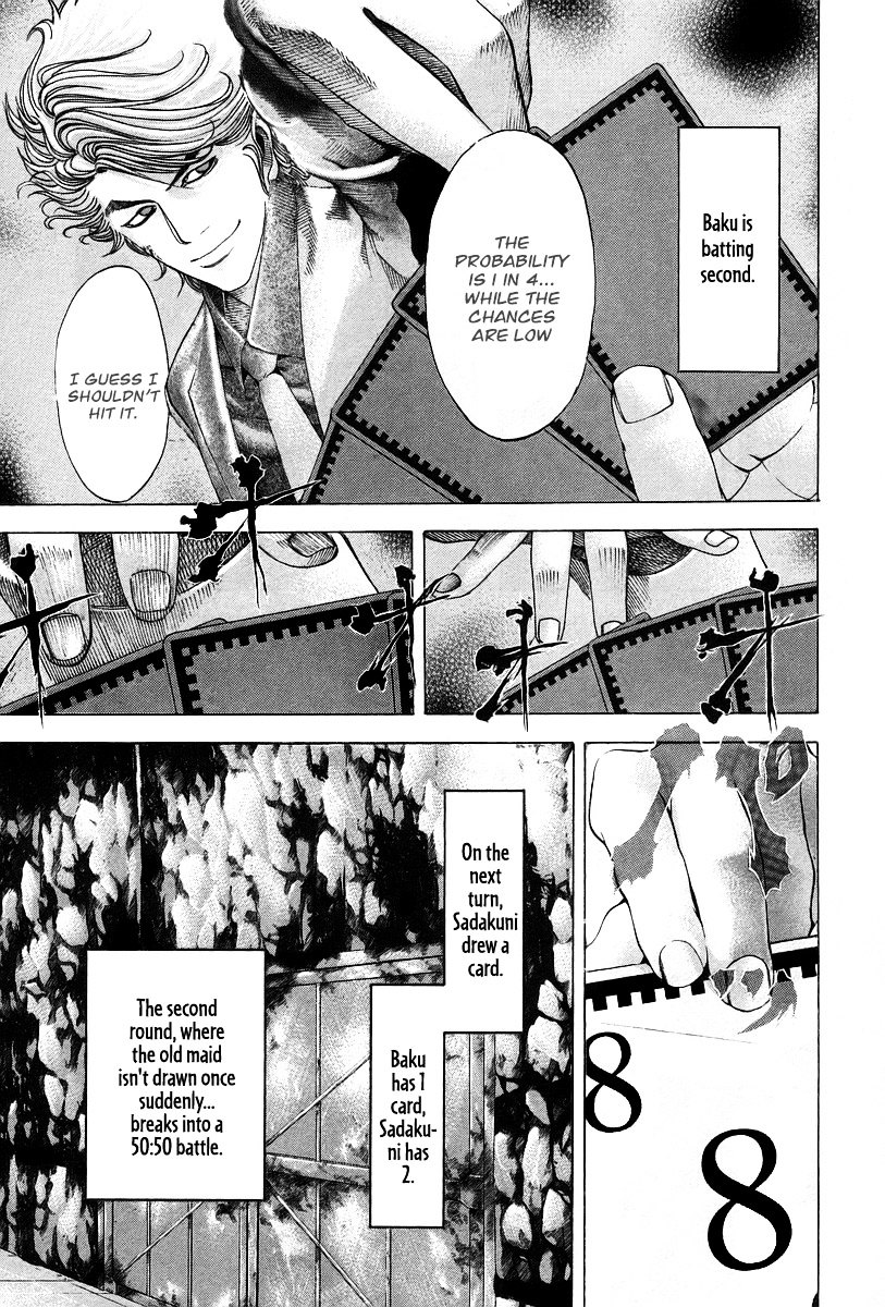 Usogui chapter 45 page 10